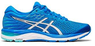 Asics cumulus 21 price hotsell